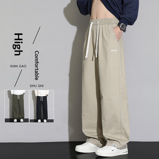 Men's Loose Fit Straight-Leg Trousers | Army Green, Black & Khaki | M–4XL