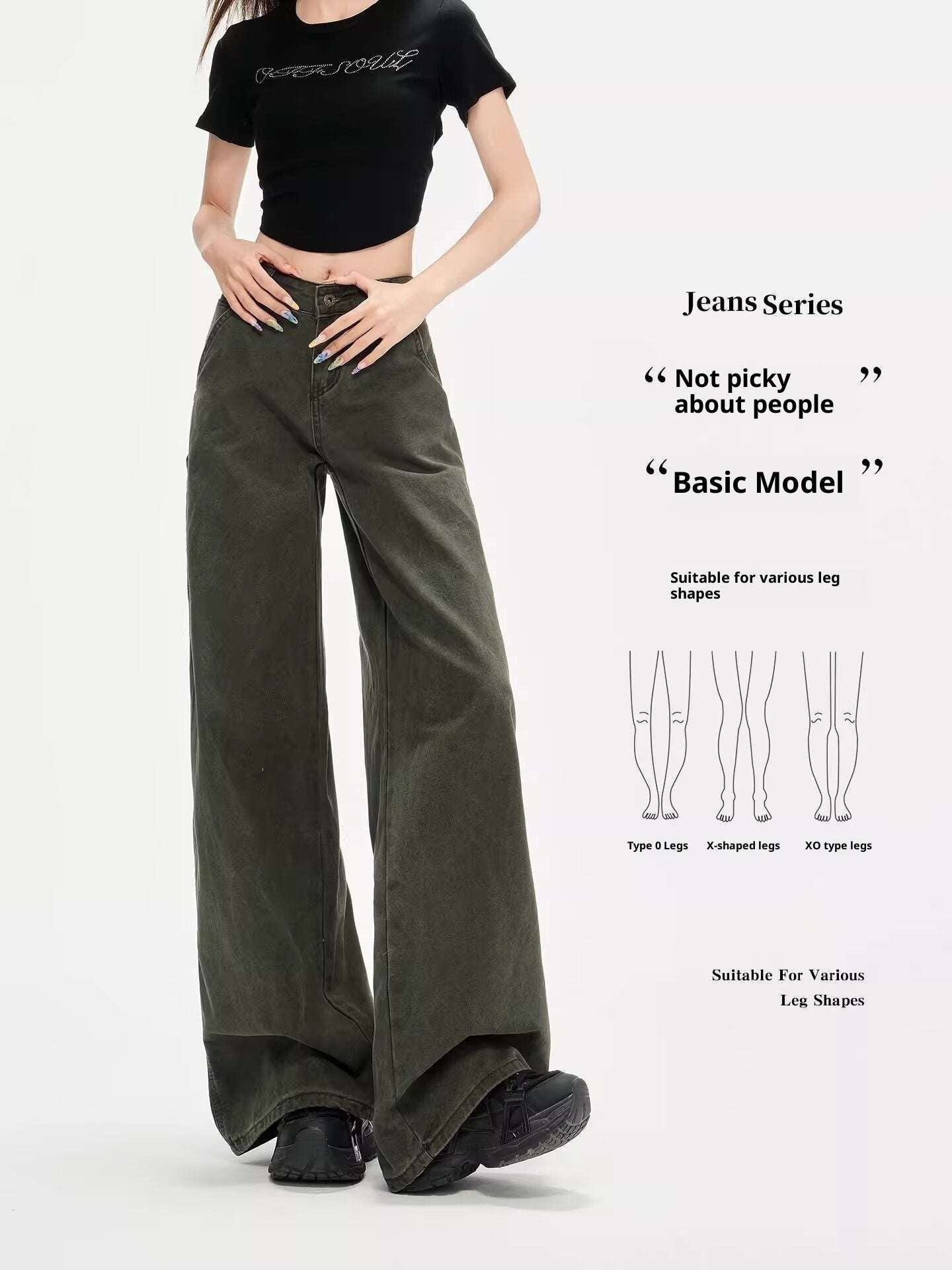 Women's Ultra-Low-Rise Flared Denim Jeans | Army Green | S–4XL