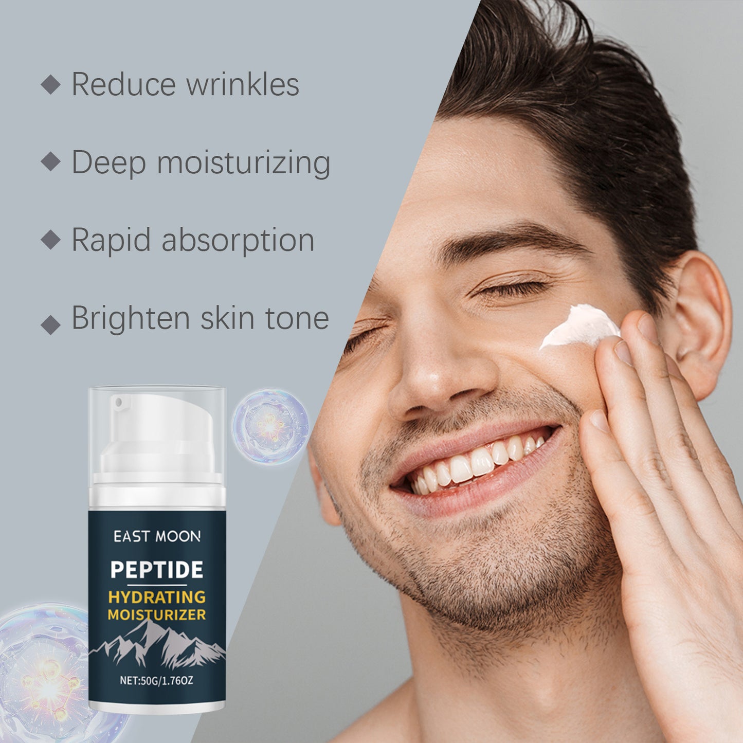 Men's Moisturizing Cream Gentle Hydrating