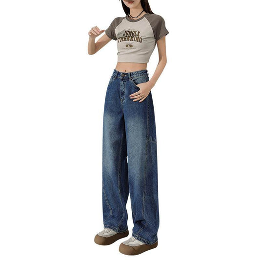 Wide Leg Jeans Loose Fashion Women - Millivan supplies 