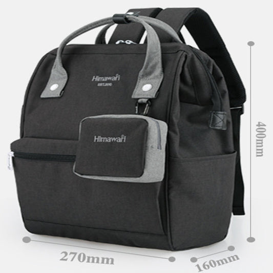 Black backpack with gray accents and 'Himawari' branding, shown with dimensions on a white background.