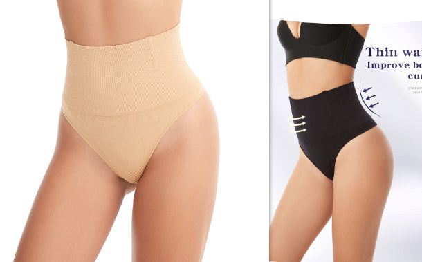 Two pairs of high-waisted underwear, one beige and one black, on a white background.