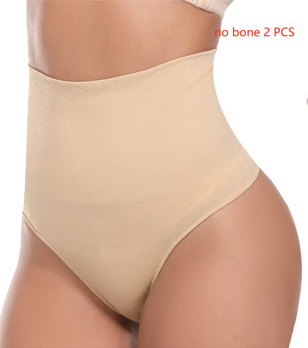 Beige shapewear being worn on a model with text 'no bone 2 PCS' in the corner.