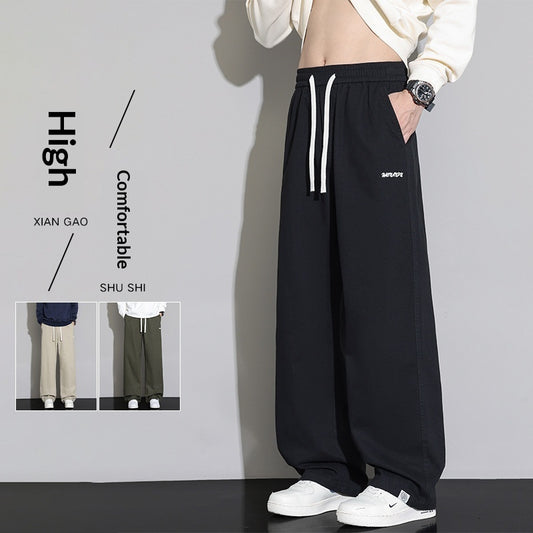 Men's Loose Fit Straight-Leg Trousers | Army Green, Black & Khaki | M–4XL