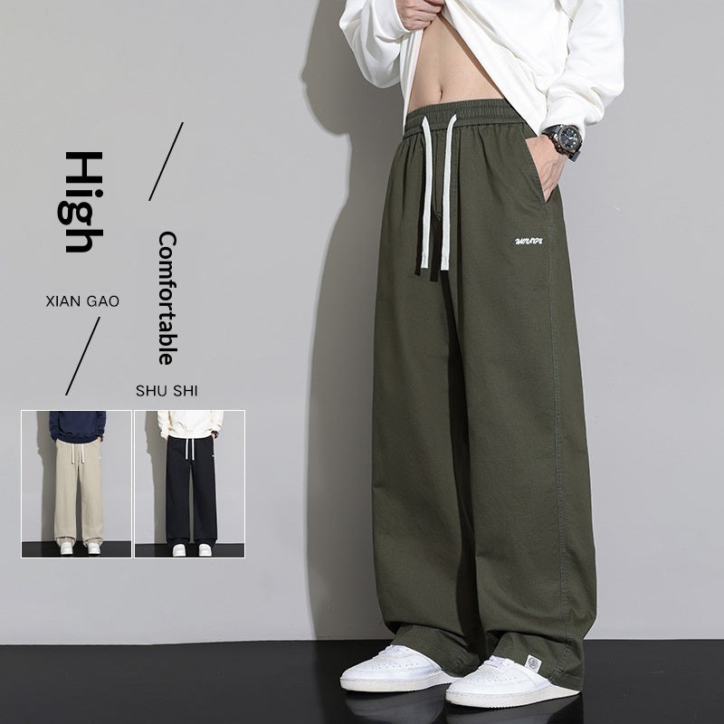 Men's Loose Fit Straight-Leg Trousers | Army Green, Black & Khaki | M–4XL