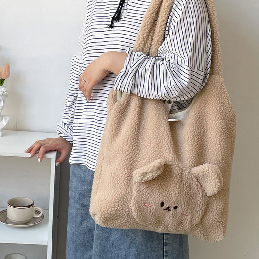 3D Cartoon Bear Plush Shoulder Bag - Women's Winter College Handbag