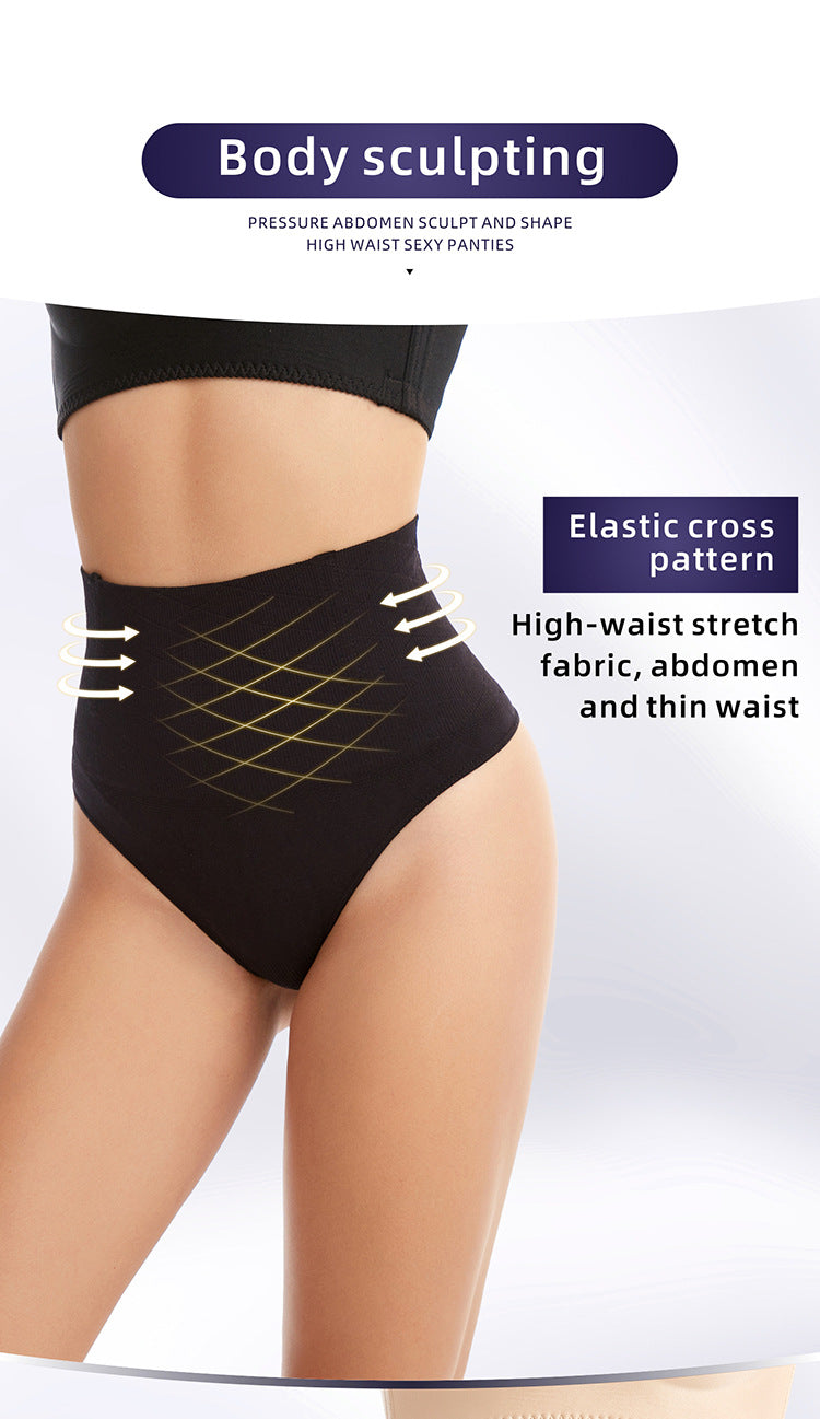 Black high-waist stretch pants with elastic cross pattern on a white background